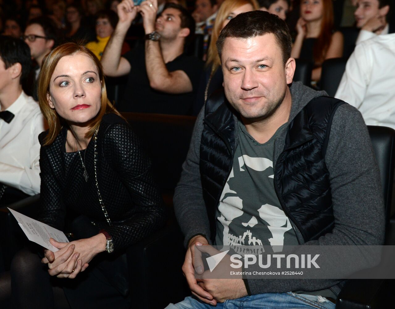 Premiere of the film "Sex, Coffee, Cigarettes"