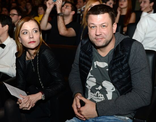 Premiere of the film "Sex, Coffee, Cigarettes"