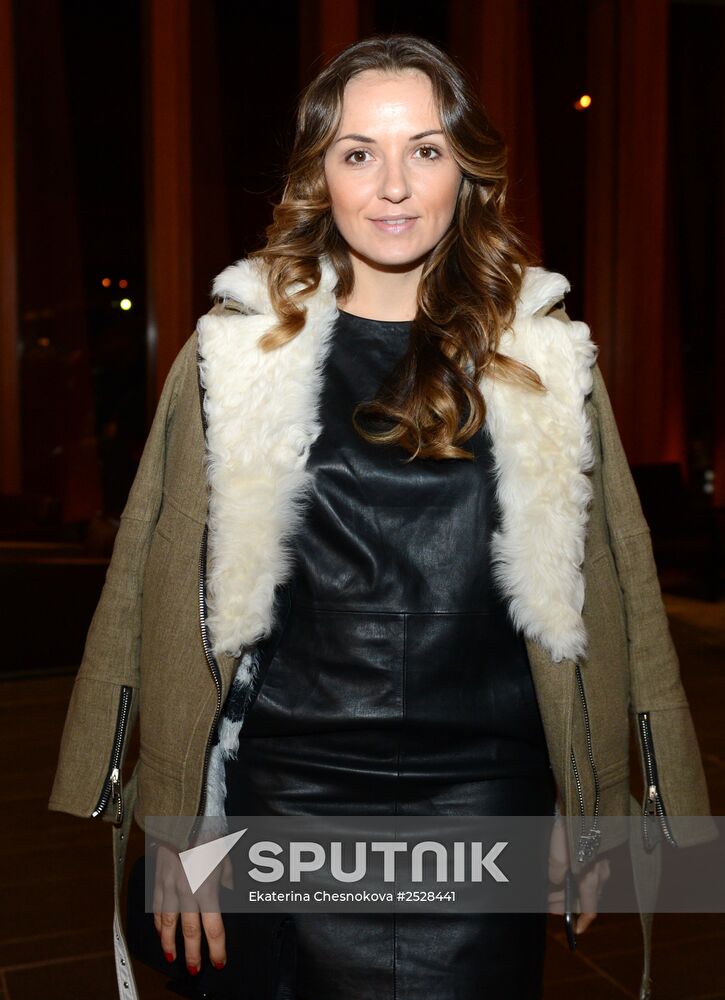 Premiere of the film "Sex, Coffee, Cigarettes"