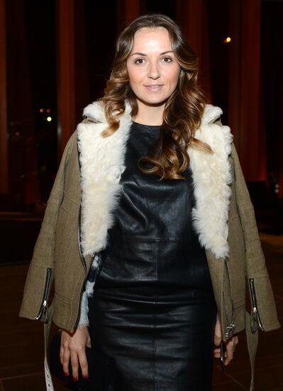 Premiere of the film "Sex, Coffee, Cigarettes"