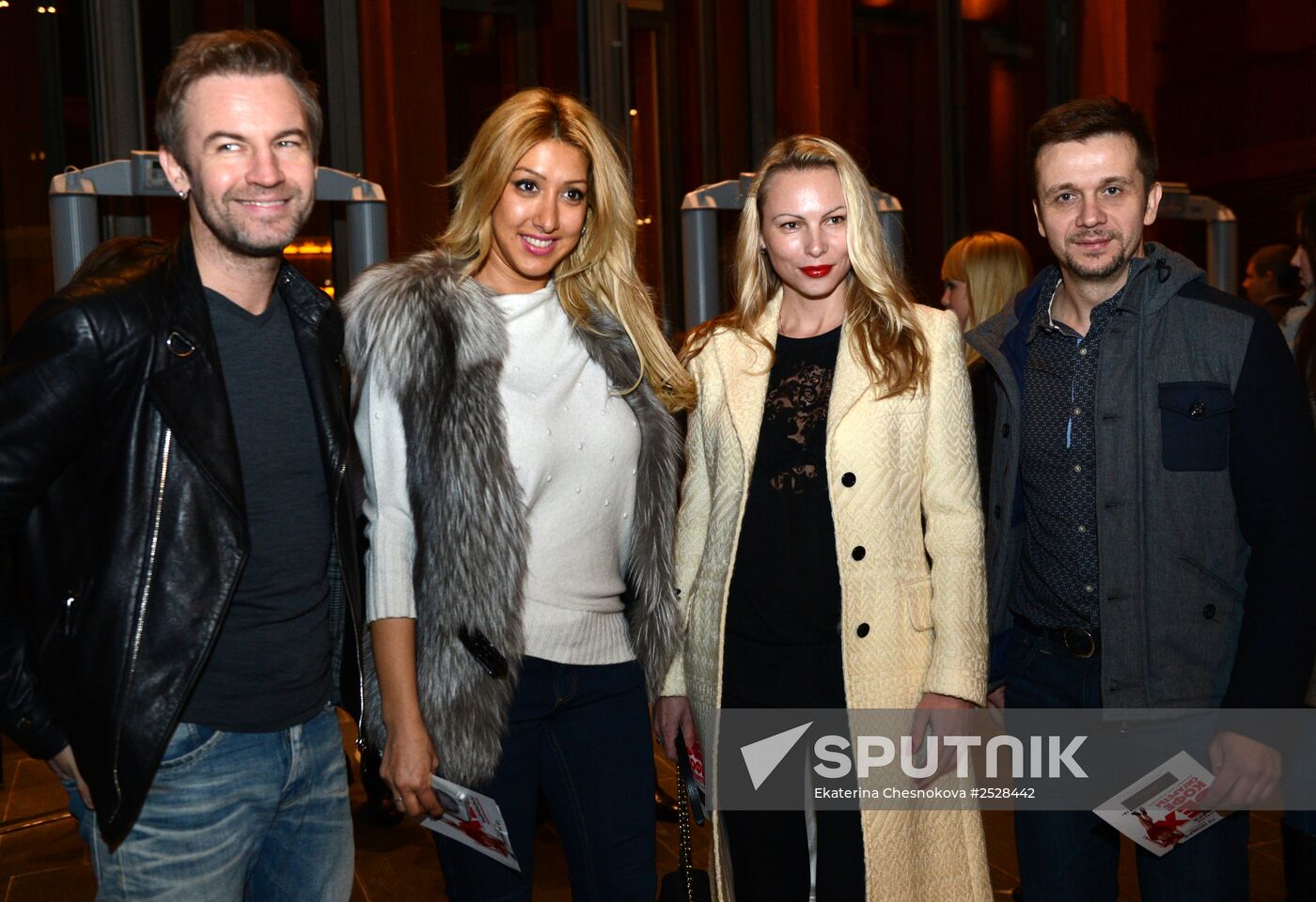 Premiere of the film "Sex, Coffee, Cigarettes"