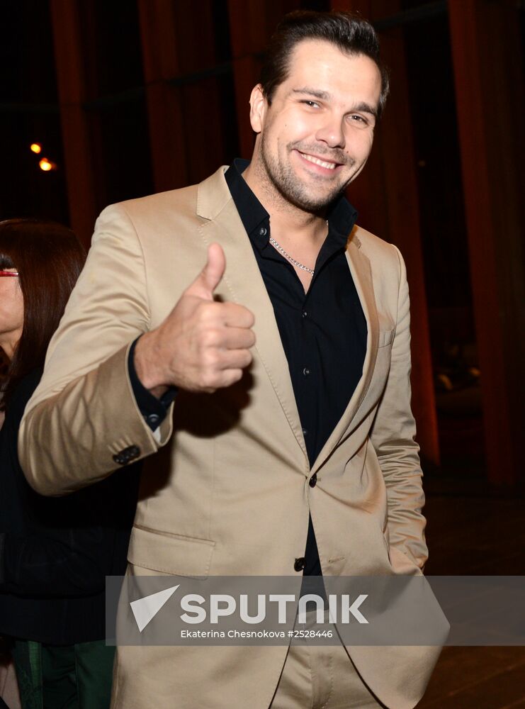 Premiere of the film "Sex, Coffee, Cigarettes"