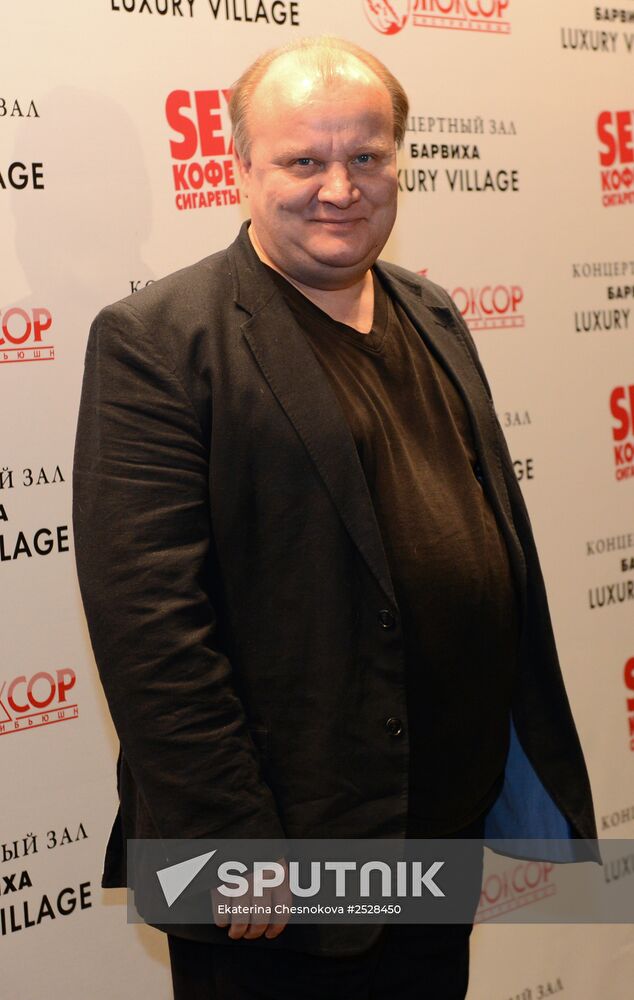 Premiere of the film "Sex, Coffee, Cigarettes"