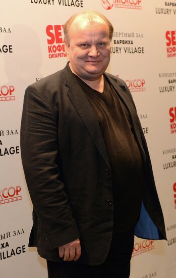 Premiere of the film "Sex, Coffee, Cigarettes"