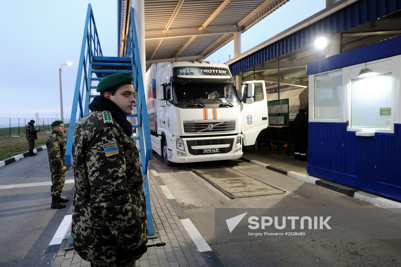 Seventh humanitarian aid convoy leaves for Ukraine