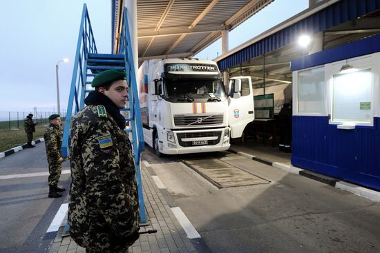 Seventh humanitarian aid convoy leaves for Ukraine