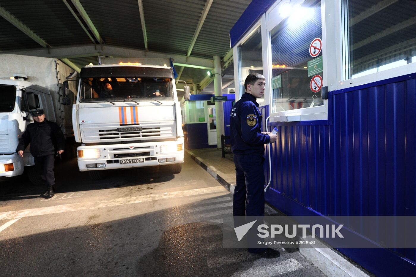 Seventh humanitarian aid convoy leaves for Ukraine