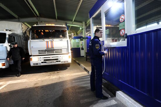 Seventh humanitarian aid convoy leaves for Ukraine