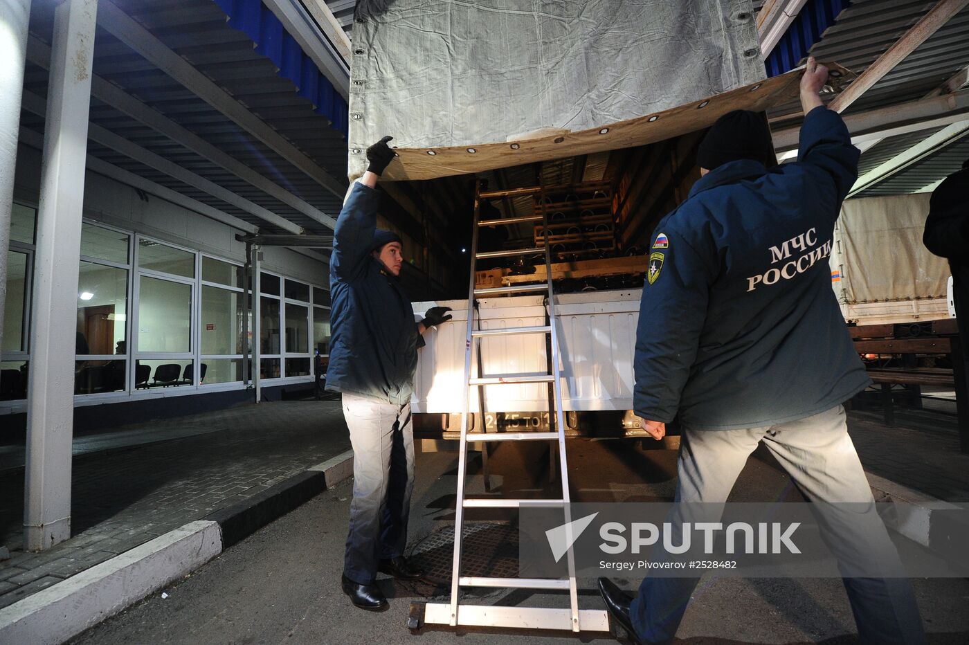 Seventh humanitarian aid convoy leaves for Ukraine