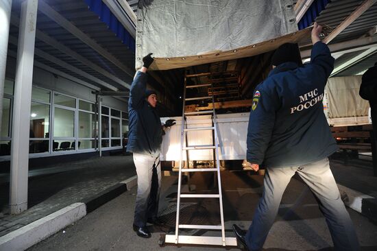 Seventh humanitarian aid convoy leaves for Ukraine