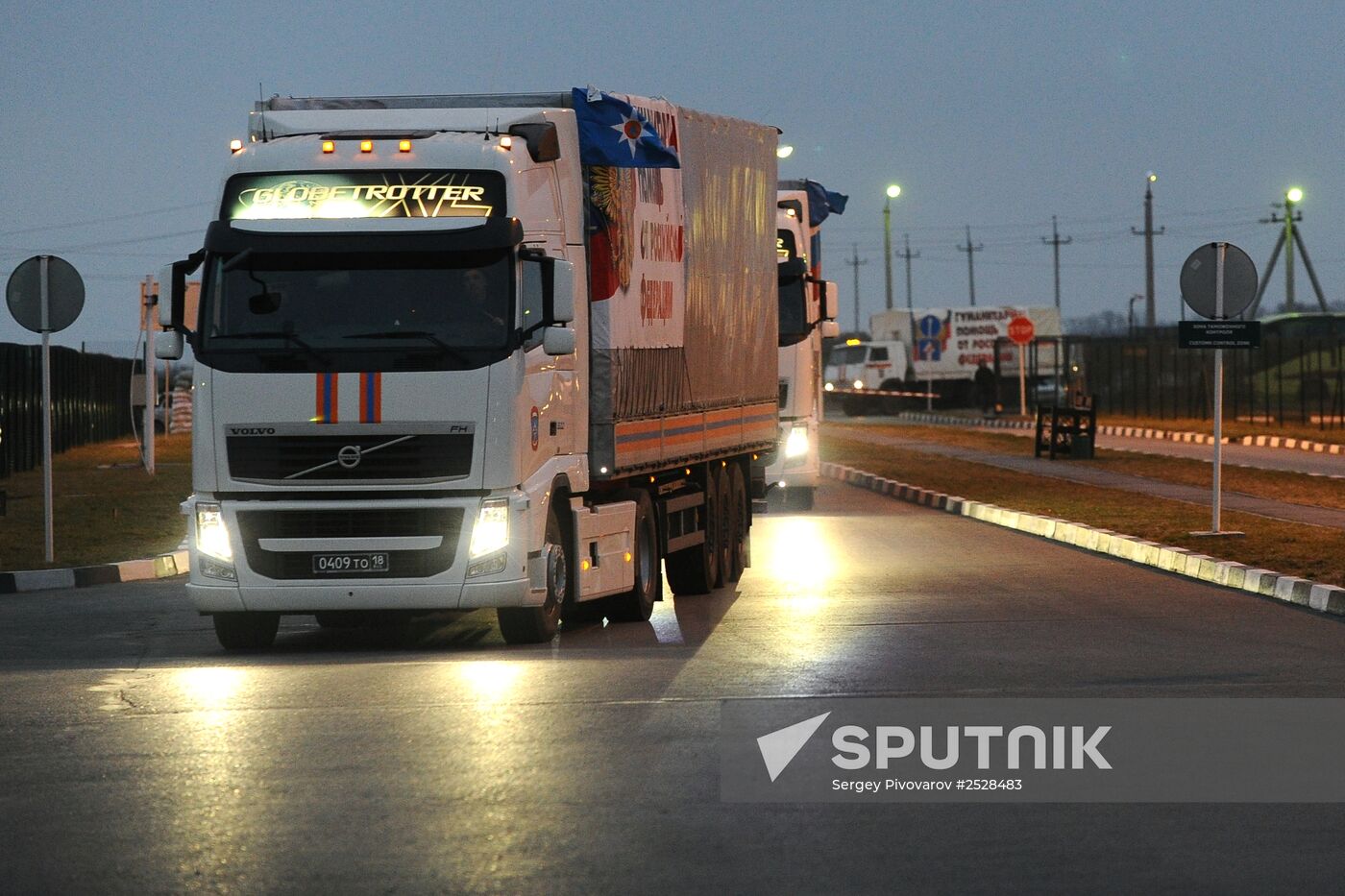 Seventh Russian humanitarian aid convoy departs to Donbas