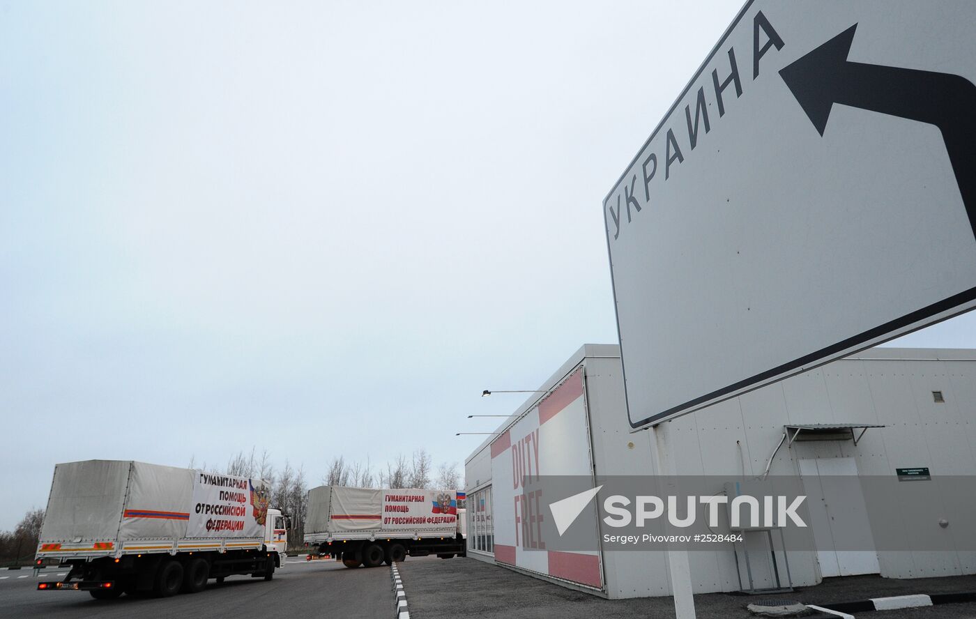 Seventh Russian humanitarian aid convoy departs to Donbas