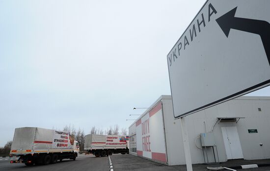 Seventh Russian humanitarian aid convoy departs to Donbas
