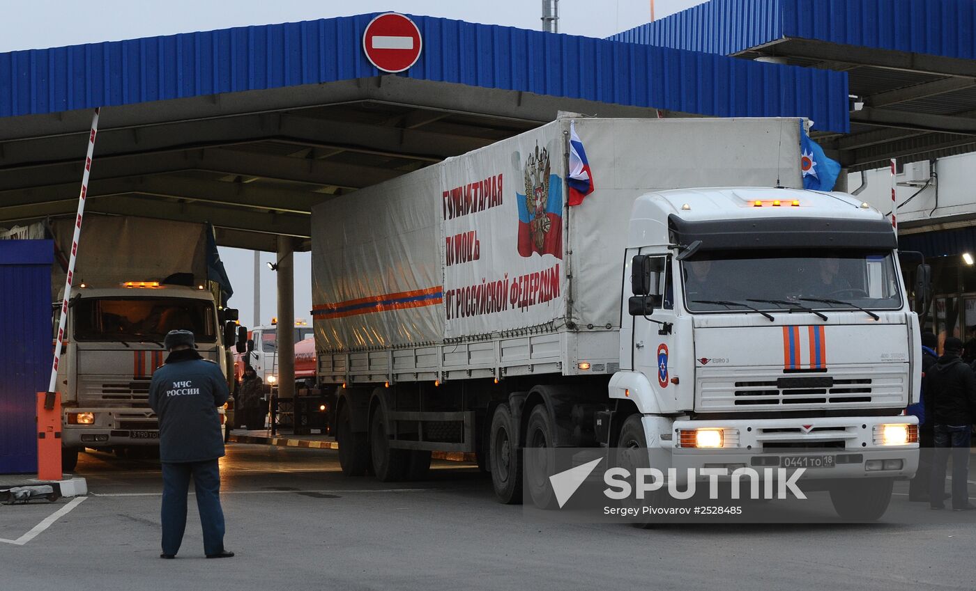 Seventh Russian humanitarian aid convoy departs to Donbas