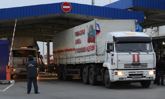 Seventh Russian humanitarian aid convoy departs to Donbas