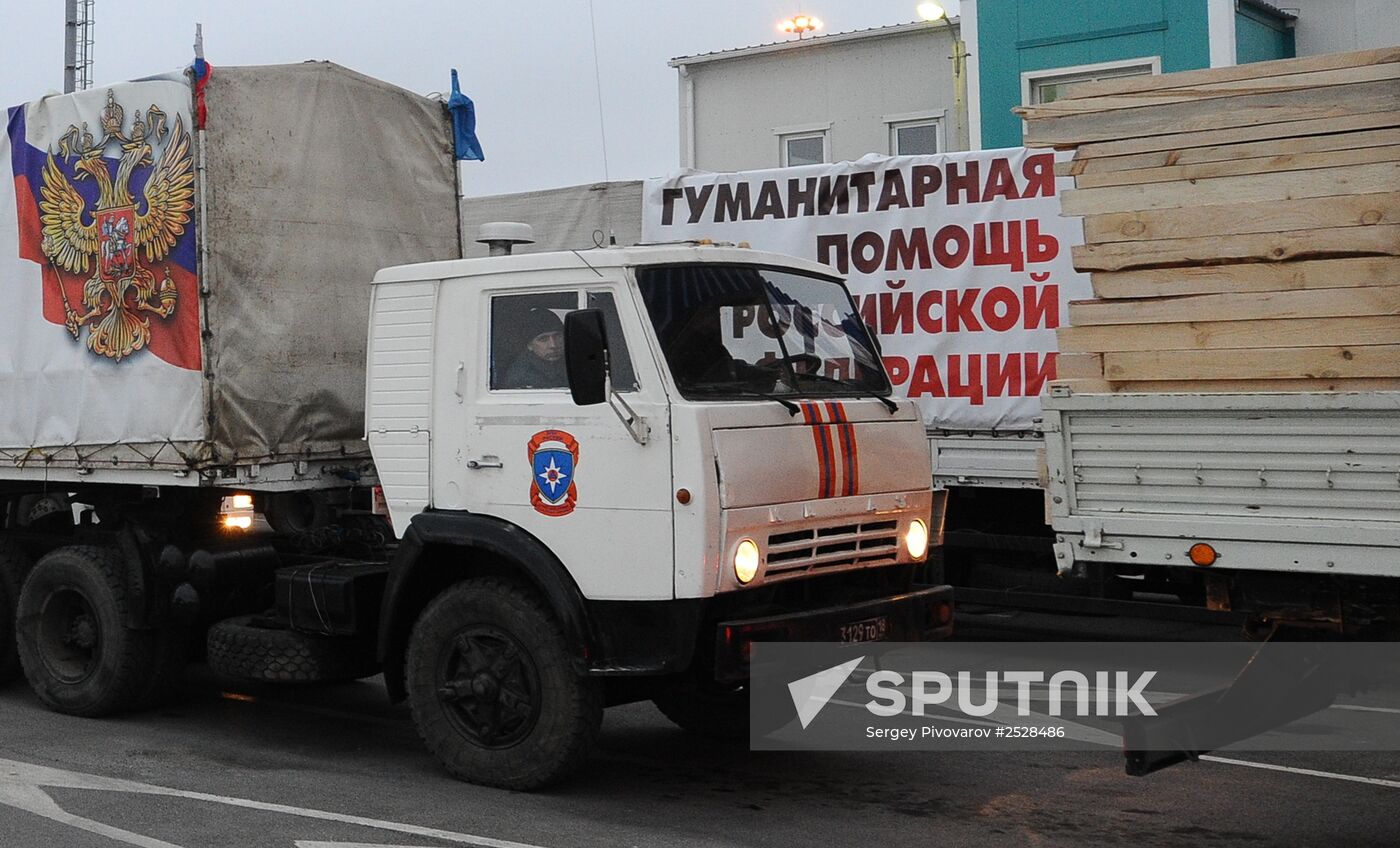 Seventh Russian humanitarian aid convoy departs to Donbas