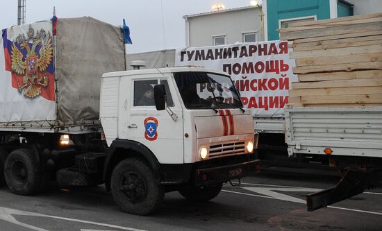Seventh Russian humanitarian aid convoy departs to Donbas