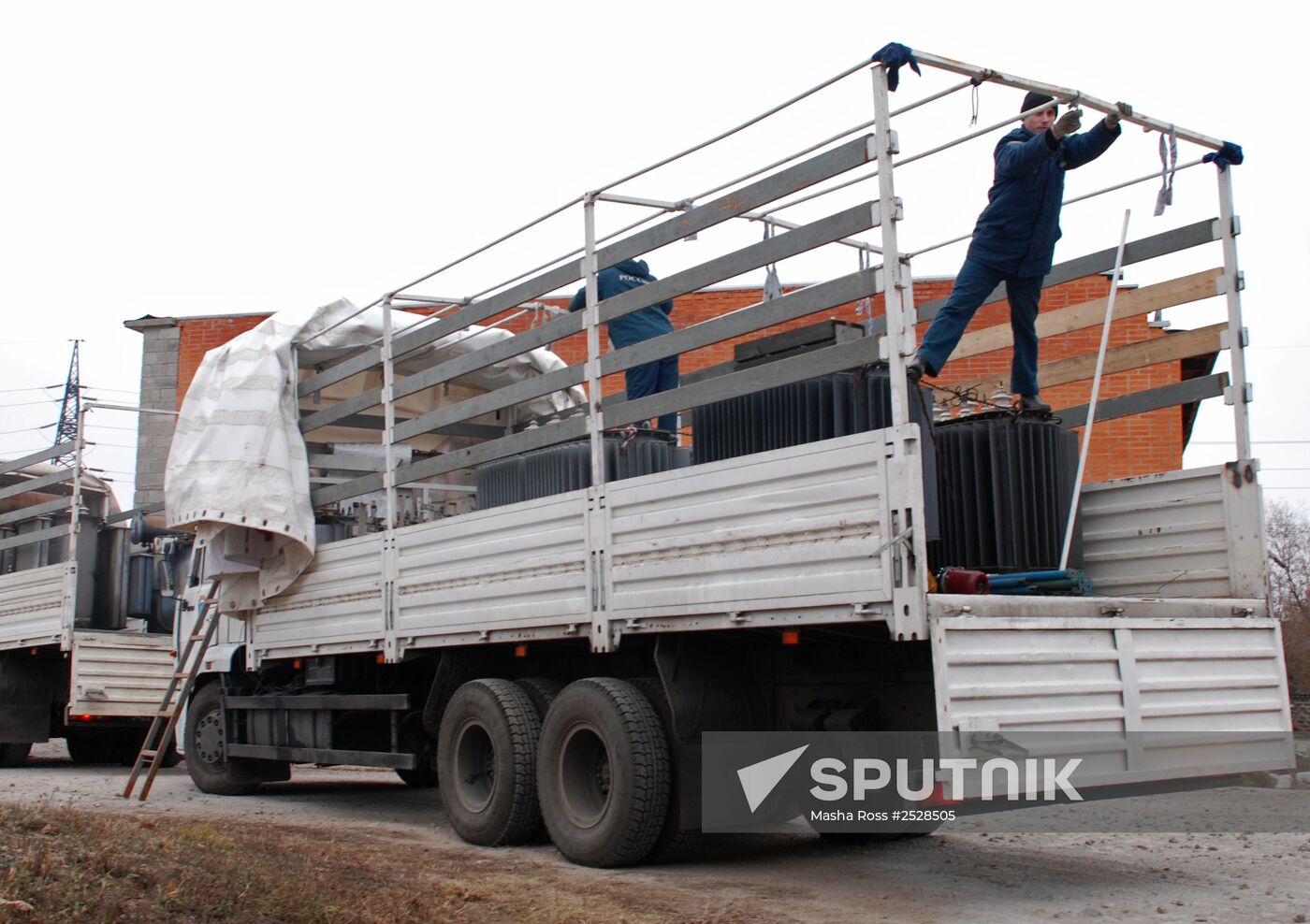 Seventh humanitarian aid convoy leaves for Ukraine