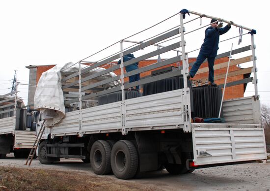 Seventh humanitarian aid convoy leaves for Ukraine