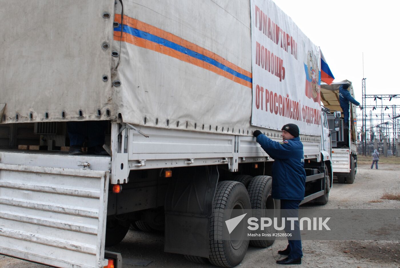 Seventh humanitarian aid convoy leaves for Ukraine