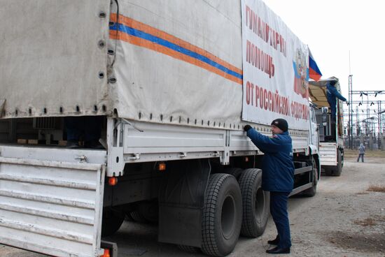 Seventh humanitarian aid convoy leaves for Ukraine