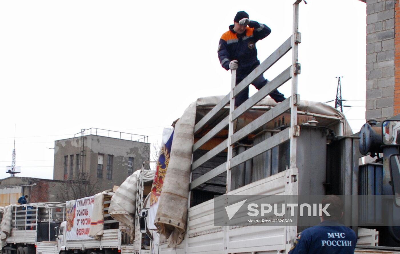 Seventh humanitarian aid convoy leaves for Ukraine