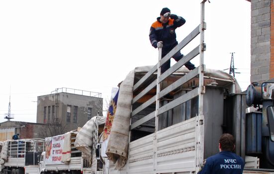 Seventh humanitarian aid convoy leaves for Ukraine