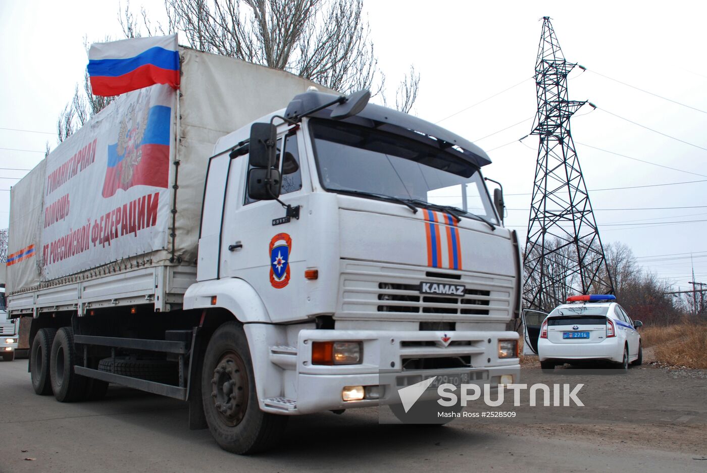 Seventh Russian humanitarian aid convoy departs to Donbas