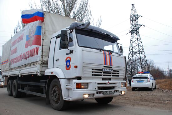Seventh Russian humanitarian aid convoy departs to Donbas