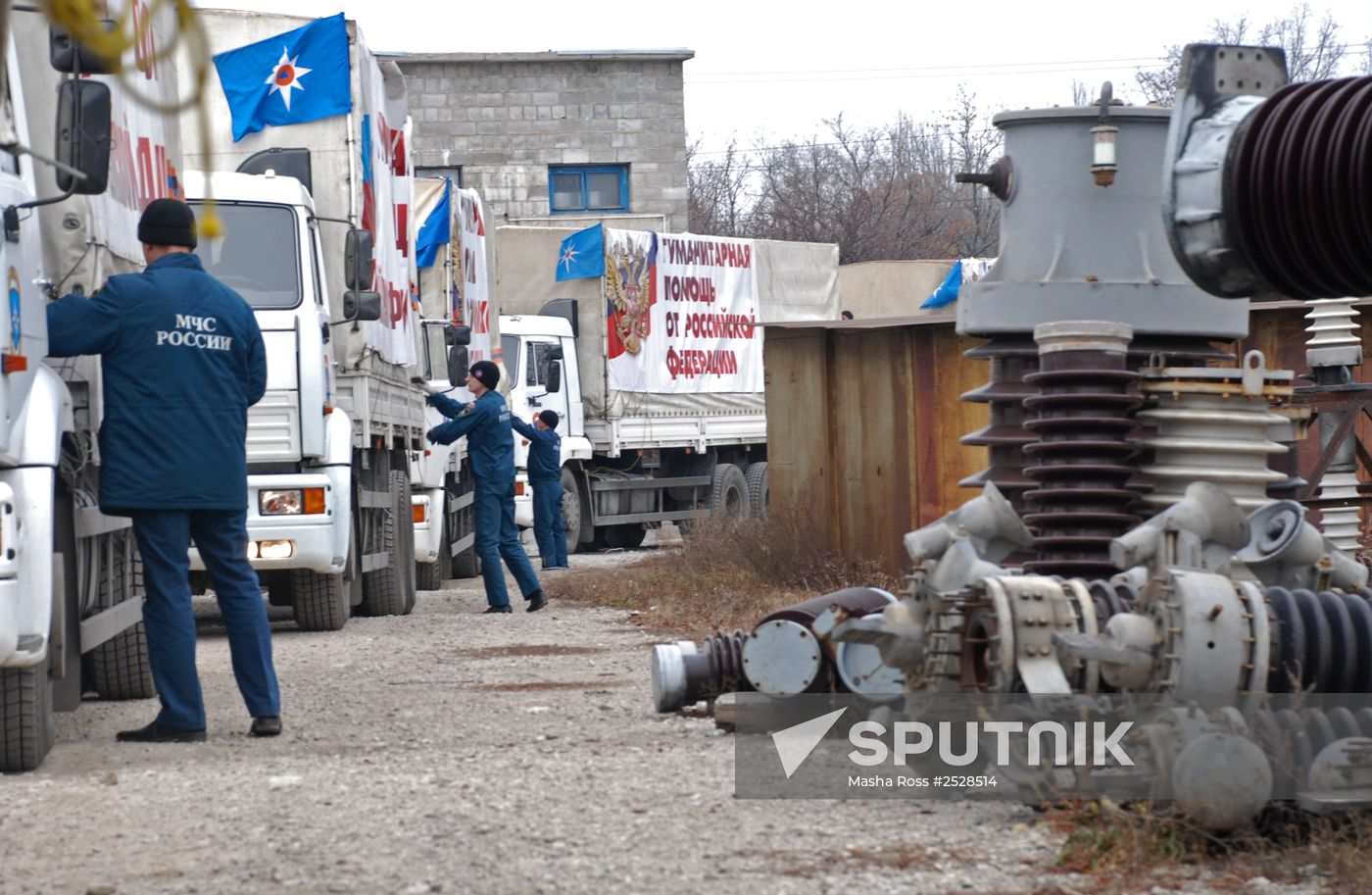 Seventh humanitarian aid convoy leaves for Ukraine