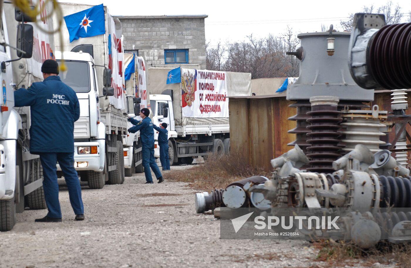 Seventh humanitarian aid convoy leaves for Ukraine