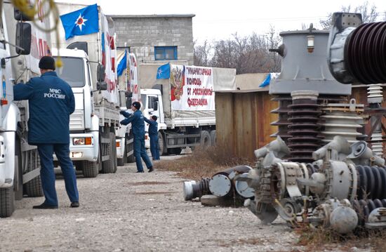 Seventh humanitarian aid convoy leaves for Ukraine