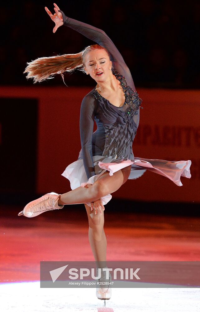 ISU Grand Prix of Figure Skating. Rostelecom Cup. Exhibition gala
