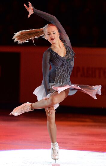 ISU Grand Prix of Figure Skating. Rostelecom Cup. Exhibition gala
