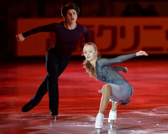 ISU Grand Prix of Figure Skating. Rostelecom Cup. Exhibition gala