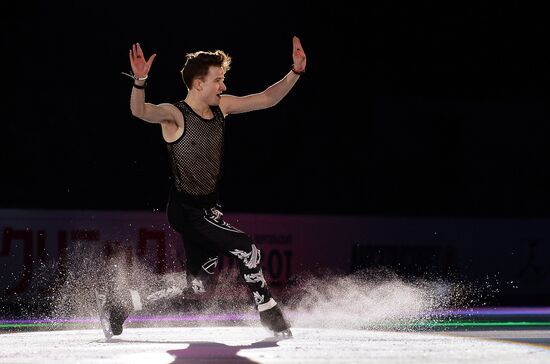 ISU Grand Prix of Figure Skating. Rostelecom Cup. Exhibition gala