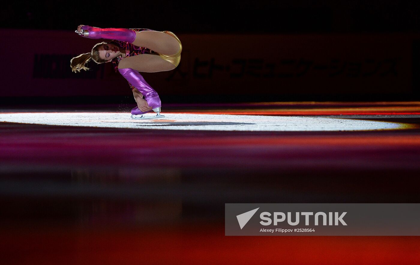 ISU Grand Prix of Figure Skating. Rostelecom Cup. Exhibition gala