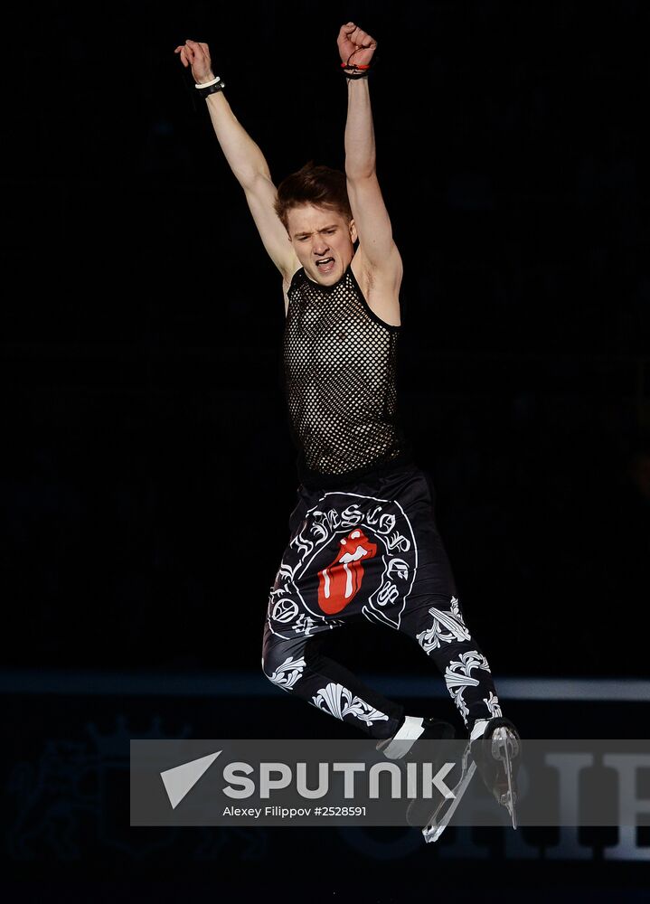 ISU Grand Prix of Figure Skating. Rostelecom Cup. Exhibition gala
