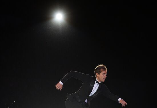 ISU Grand Prix of Figure Skating. Rostelecom Cup. Exhibition gala
