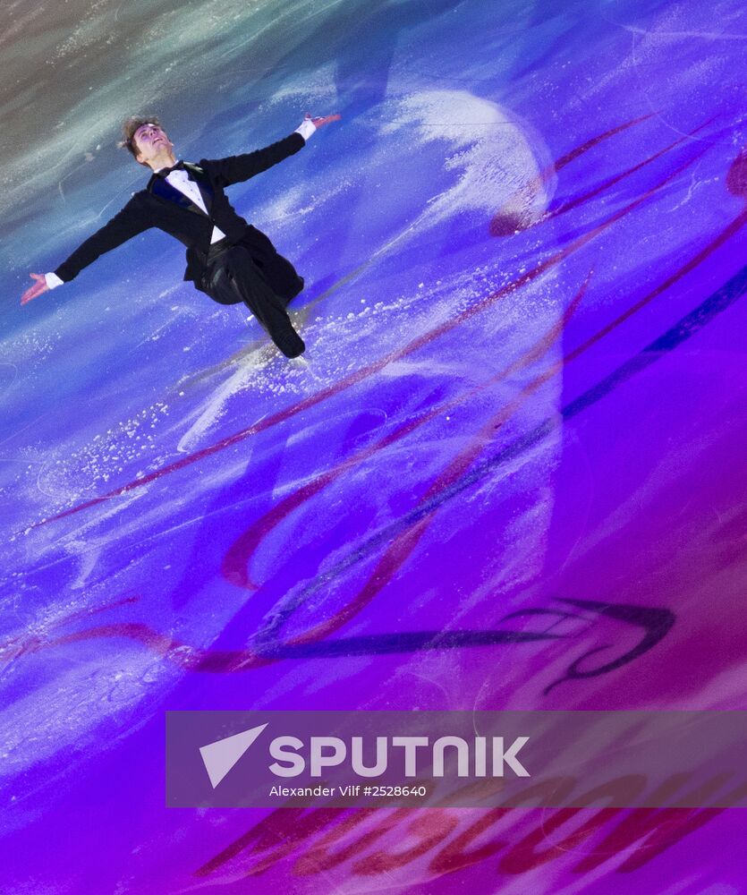 ISU Grand Prix of Figure Skating. Rostelecom Cup. Exhibition gala