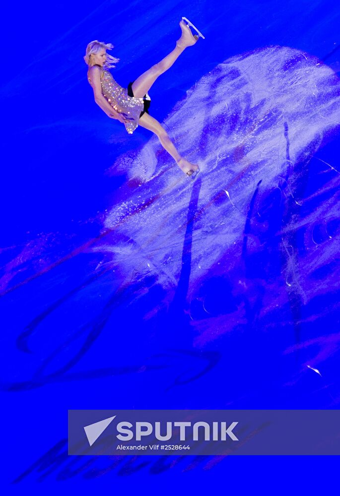 ISU Grand Prix of Figure Skating. Rostelecom Cup. Exhibition gala