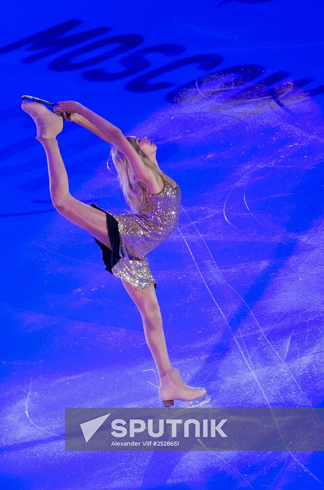 ISU Grand Prix of Figure Skating. Rostelecom Cup. Exhibition gala