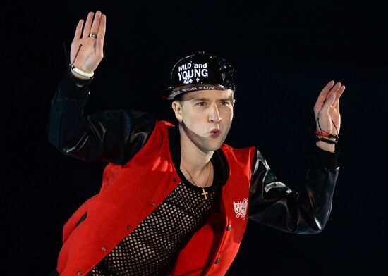 ISU Grand Prix of Figure Skating. Rostelecom Cup. Exhibition gala