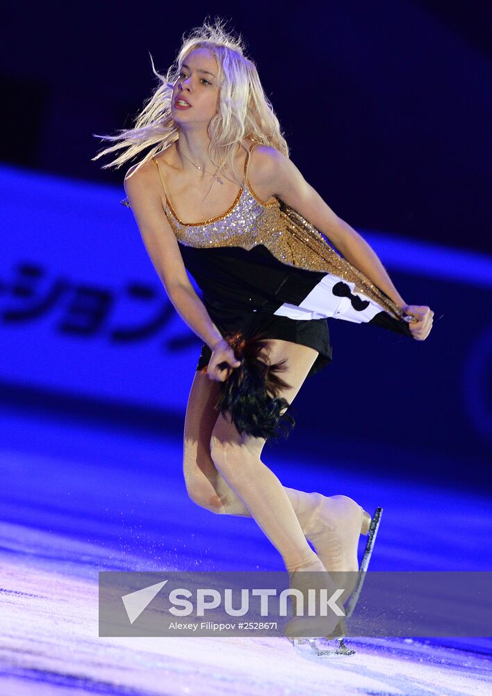 ISU Grand Prix of Figure Skating. Rostelecom Cup. Exhibition gala