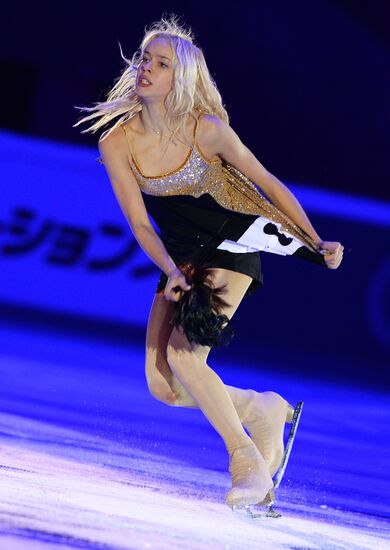ISU Grand Prix of Figure Skating. Rostelecom Cup. Exhibition gala