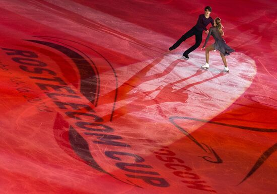 ISU Grand Prix of Figure Skating. Rostelecom Cup. Exhibition gala