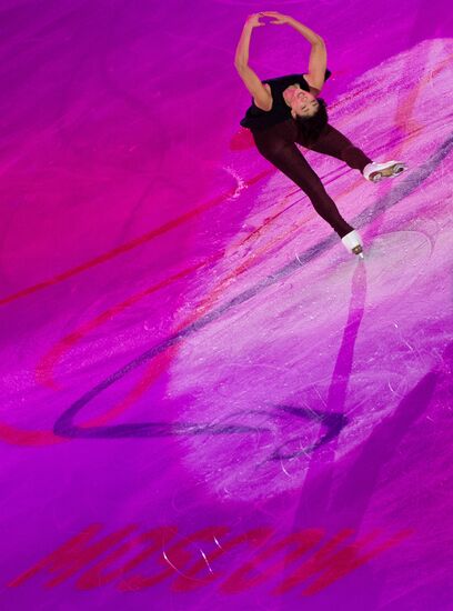 ISU Grand Prix of Figure Skating. Rostelecom Cup. Exhibition gala