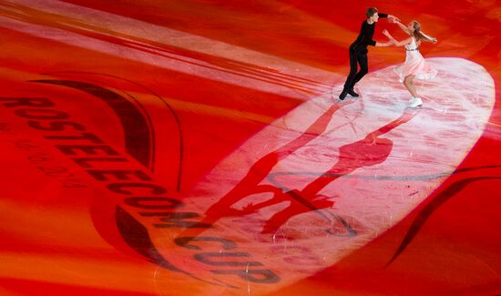 ISU Grand Prix of Figure Skating. Rostelecom Cup. Exhibition gala