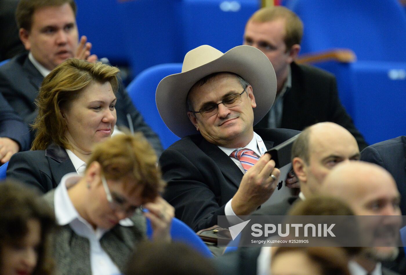 First International Agroindustrial Dairy Forum