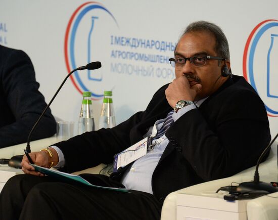 First International Agroindustrial Dairy Forum